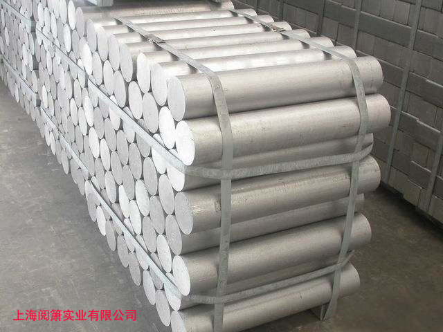 7075Xr(ji)